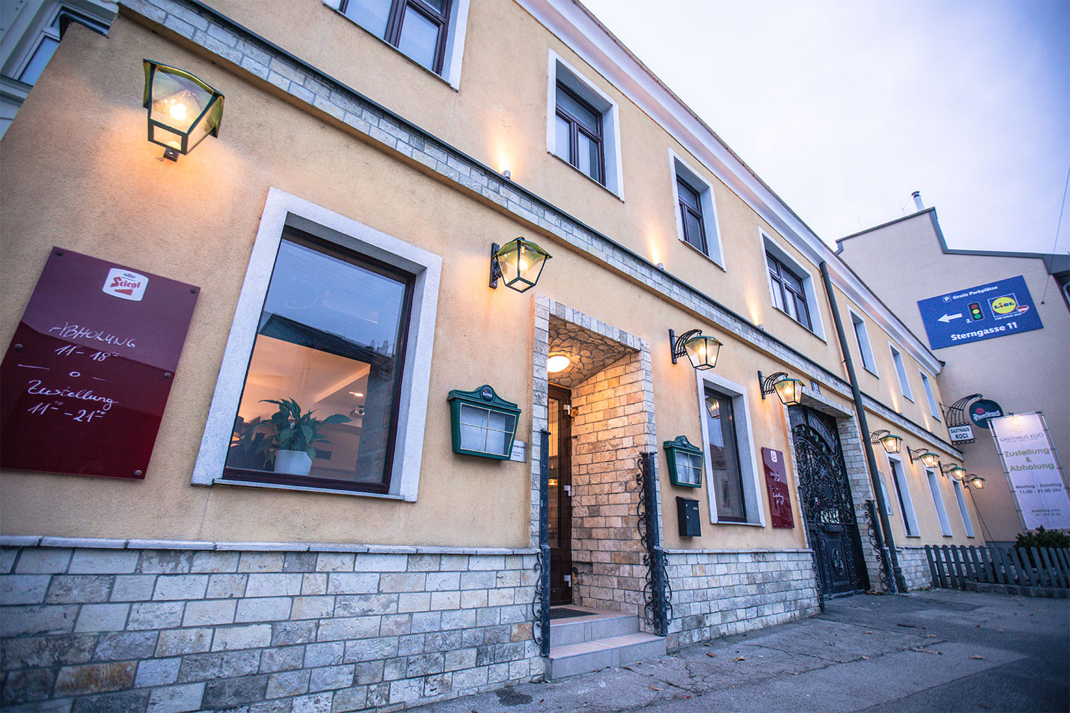 Gasthaus Koci - Biergarten